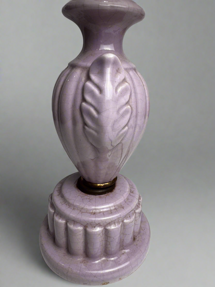 Vtg Boudoir Lamp