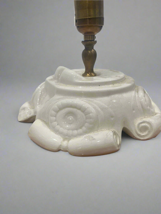 Rare VTG 70s Atlantic Mold 16" Ceramic Converted Lamp