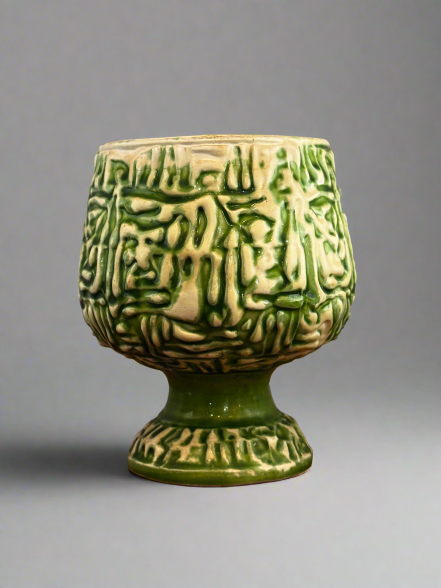 Caffco of Japan Vtg Footed Ceramics Planter vase