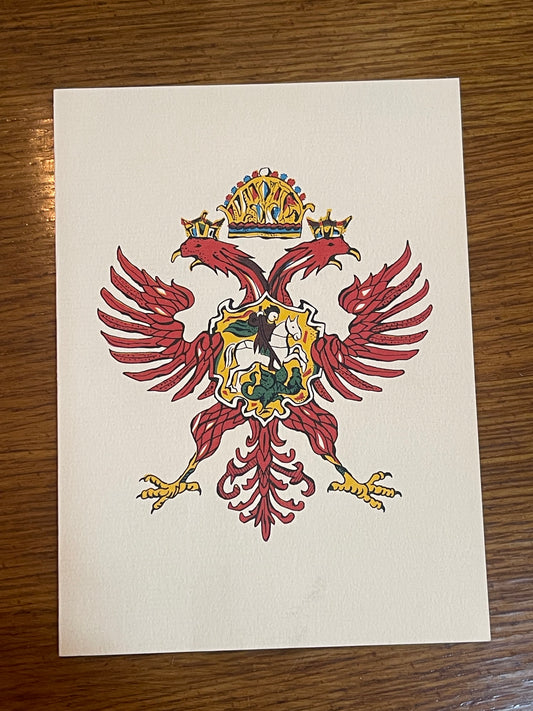 Vintage 1974 Alexis Imperial Reception invitation Russia and ball card