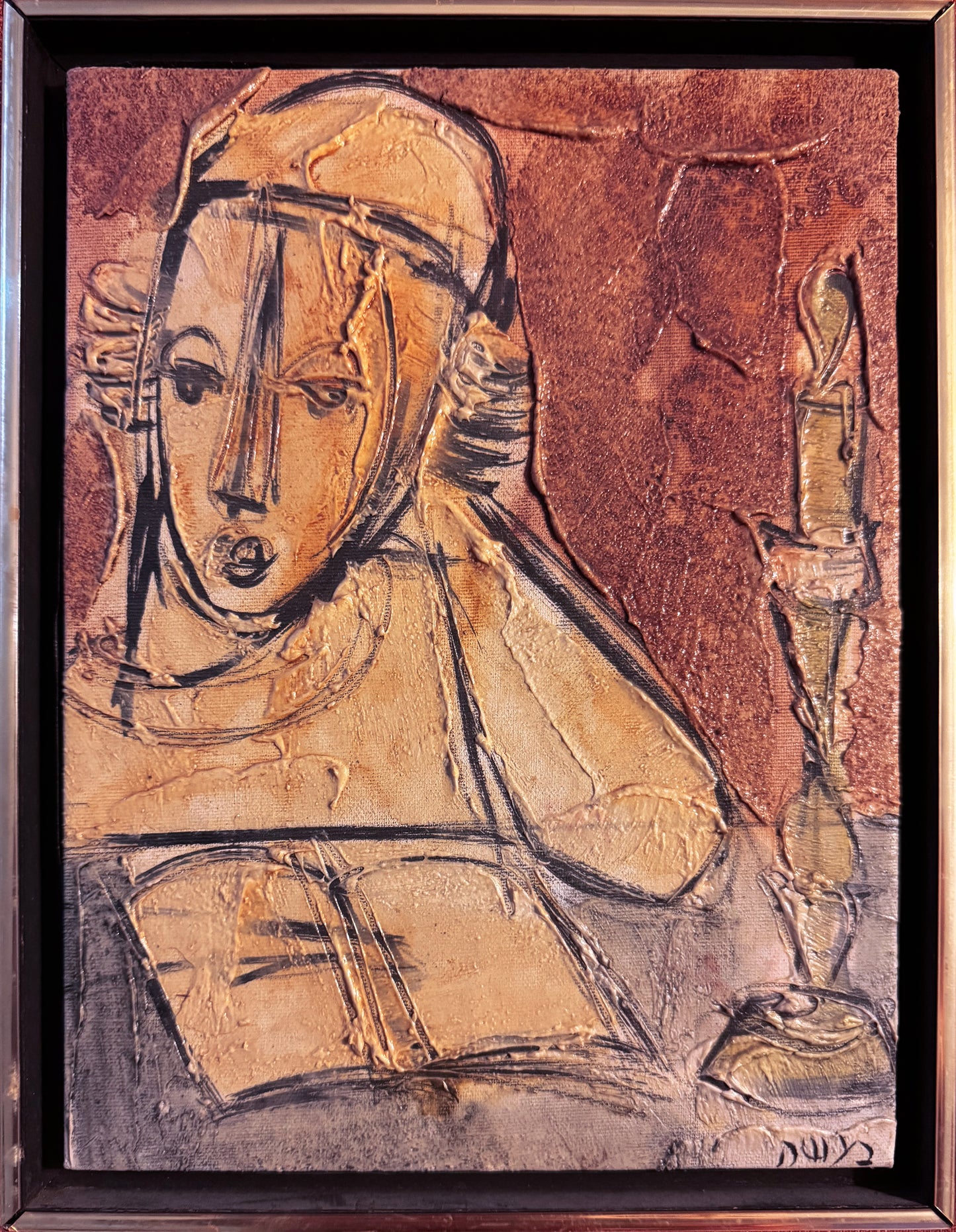 Artistic depiction of a woman with a headscarf, possibly from a religious or historical context, framed in brown.
