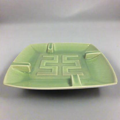 Vtg. Roselane Ashtray