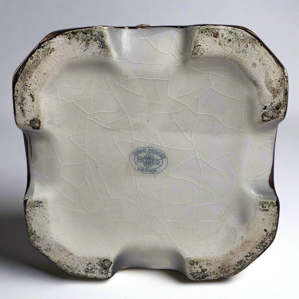 Vtg. Miyako Vase