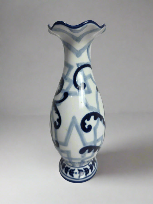 Vtg. Bombay Vase CSBH