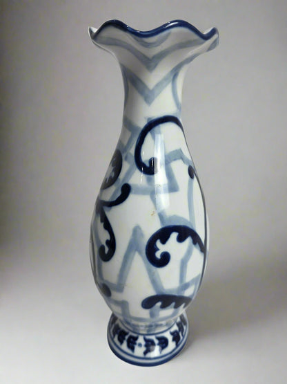 Vtg. Bombay Vase CSBH