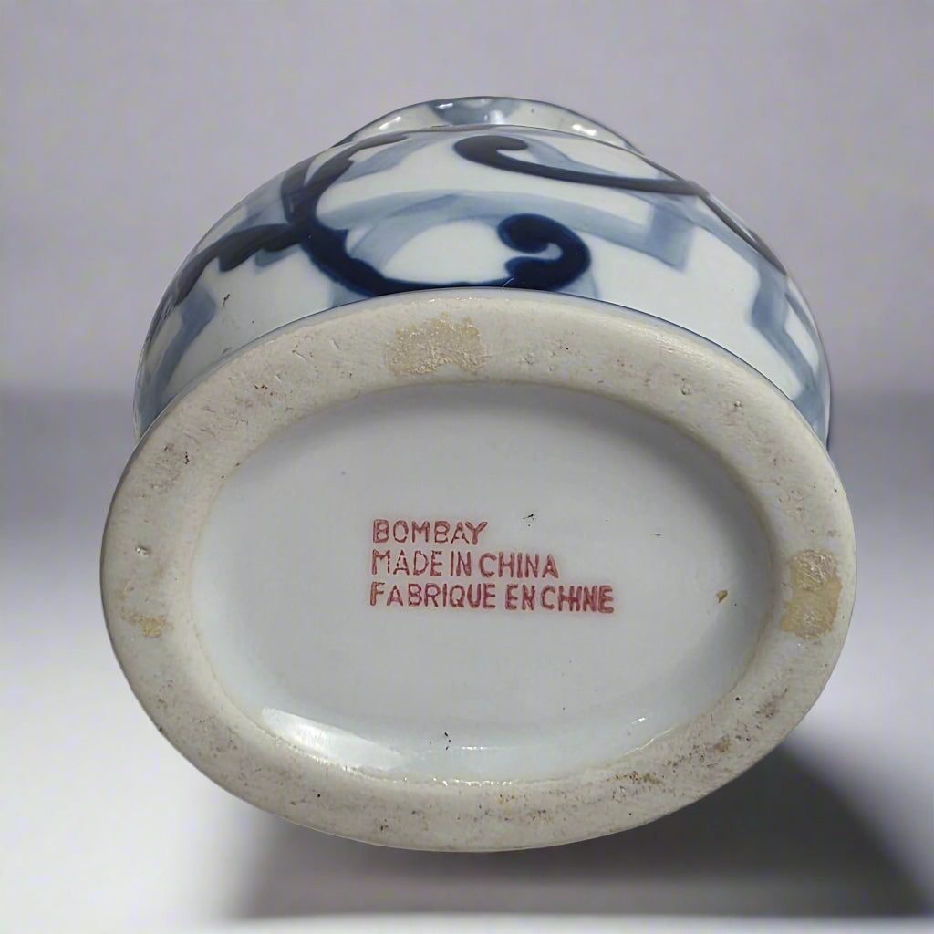 Vtg. Bombay Vase CSBH