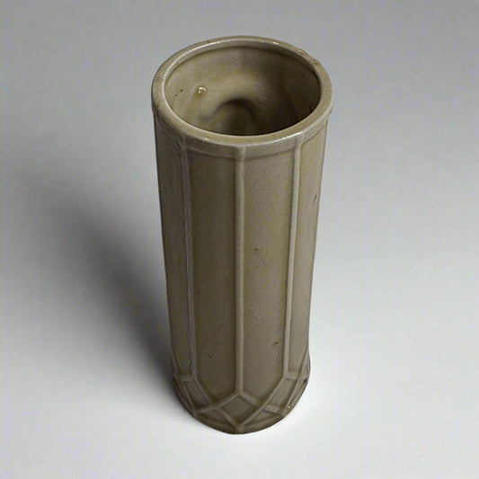 Vtg. Tiki Glass - Hula