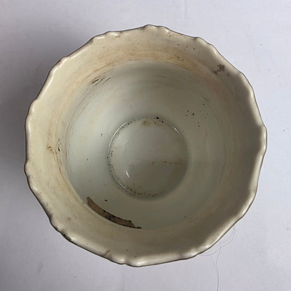 Vtg. Ardalt Lenwile Vase - CSAEH