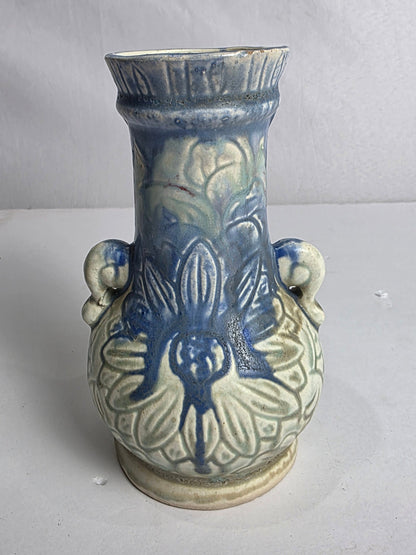 Vtg. Japanese Vase