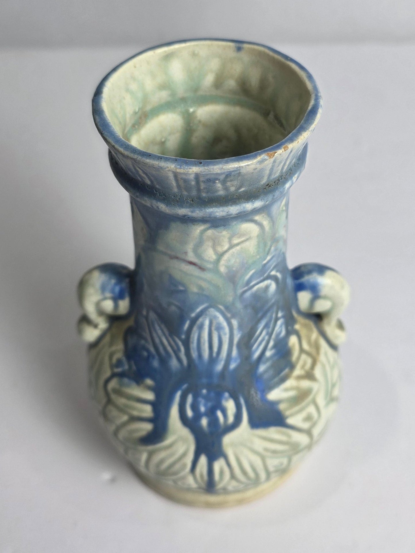 Vtg. Japanese Vase