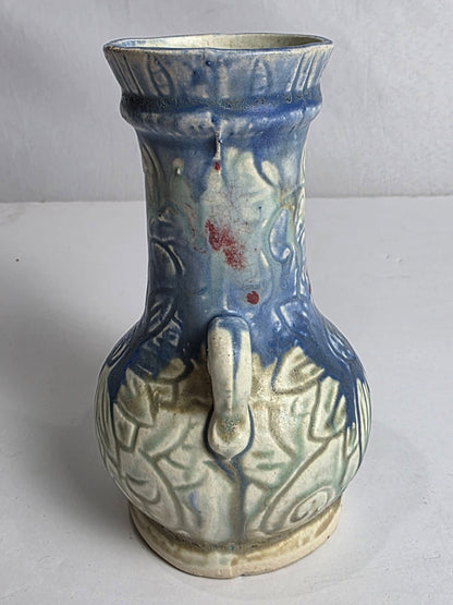 Vtg. Japanese Vase