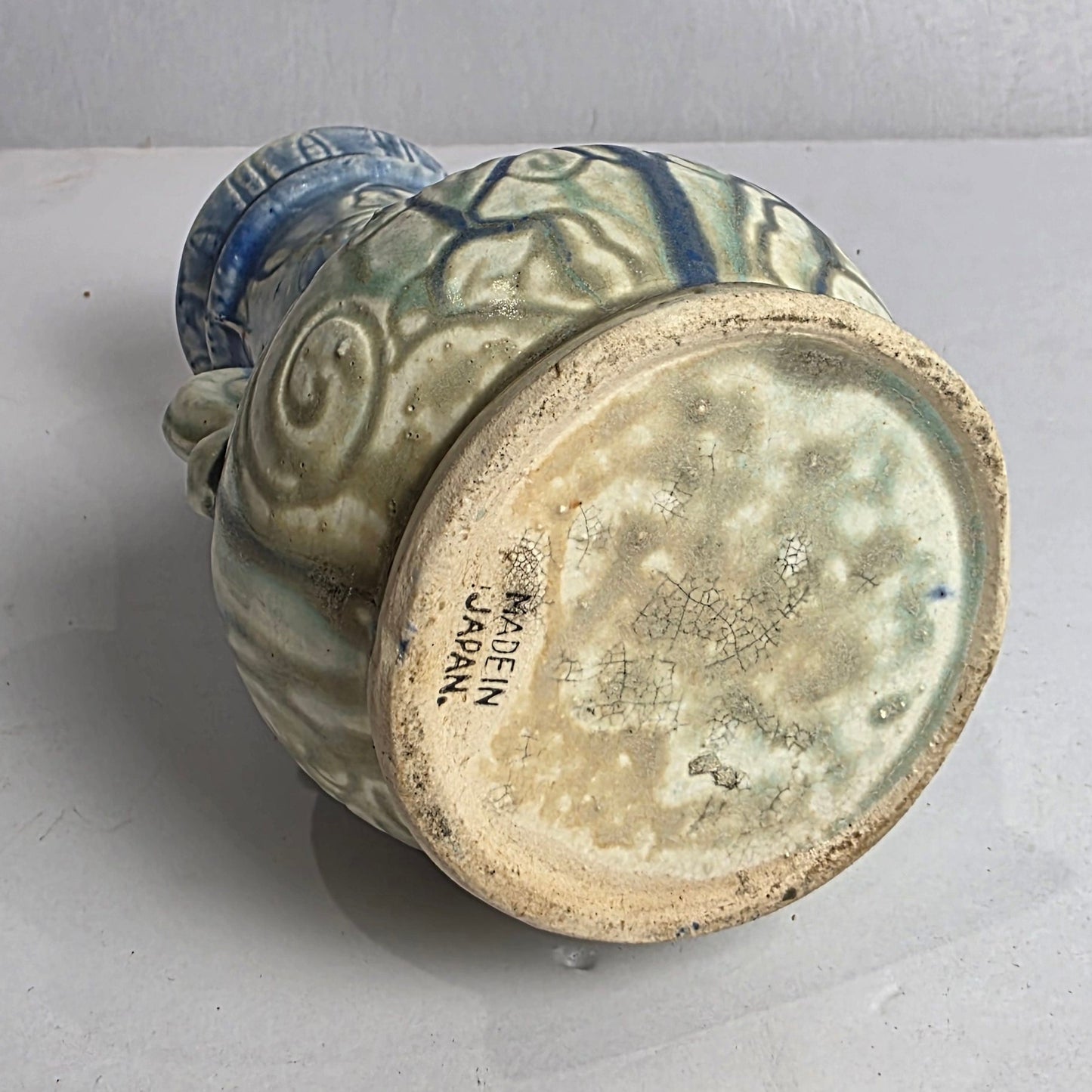Vtg. Japanese Vase