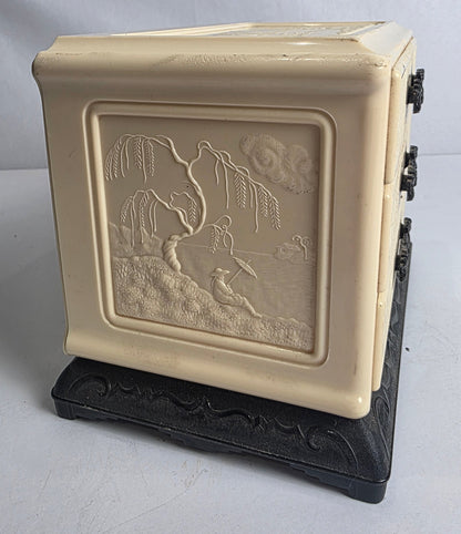 Vtg. Asian Jewelry Box