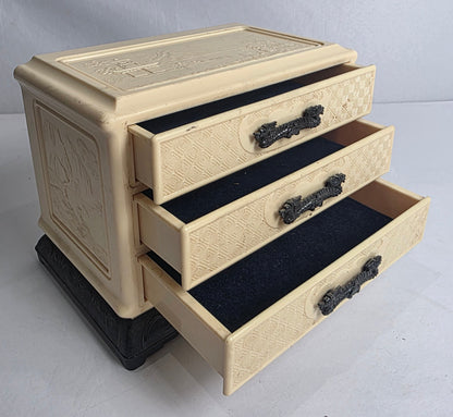 Vtg. Asian Jewelry Box