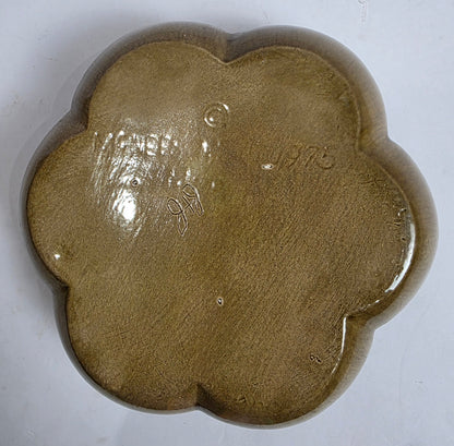 Vtg. MCM McNees Flower Bowl