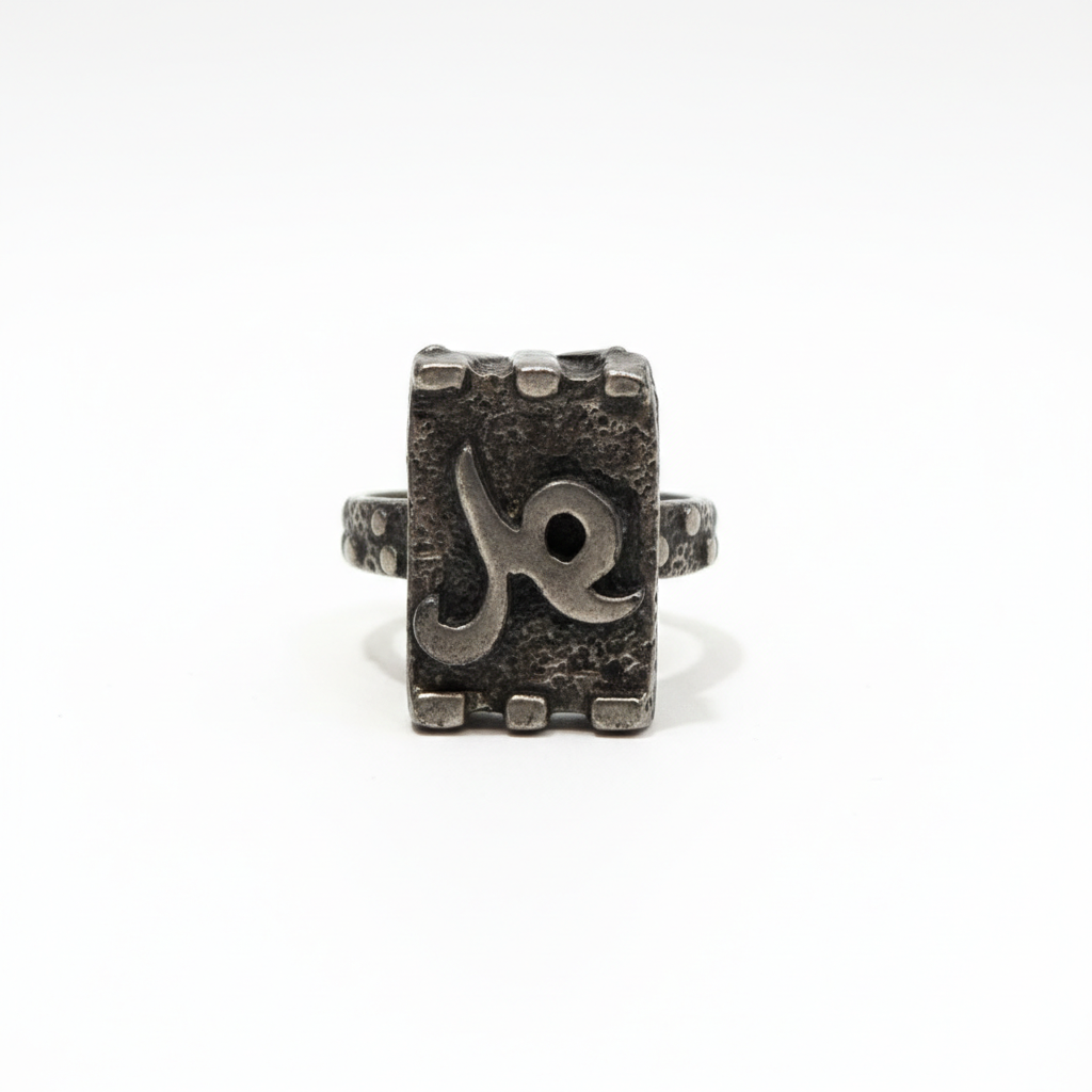 Vtg Capricorn Zodiac Ring Csbh