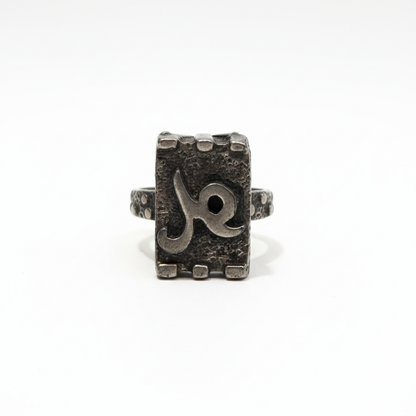 Vtg Capricorn Zodiac Ring Csbh