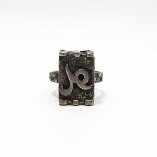 Vtg Capricorn Zodiac Ring Cs