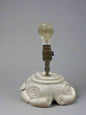 Rare VTG 70s Atlantic Mold 16" Ceramic Converted Lamp