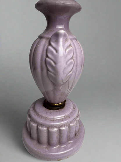 Vtg Boudoir Lamp