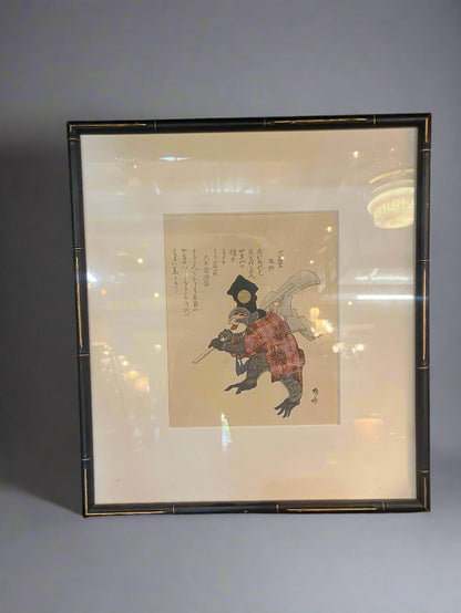 Vintage Monkey Signed