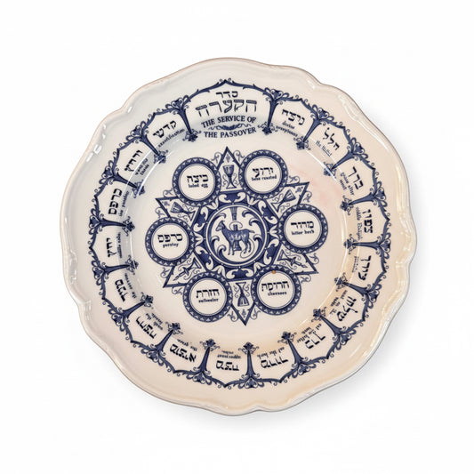 Vtg Seder Plate CSBH