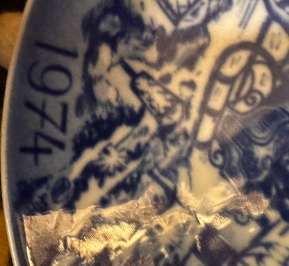 1974 German Holiday Plate CSBH