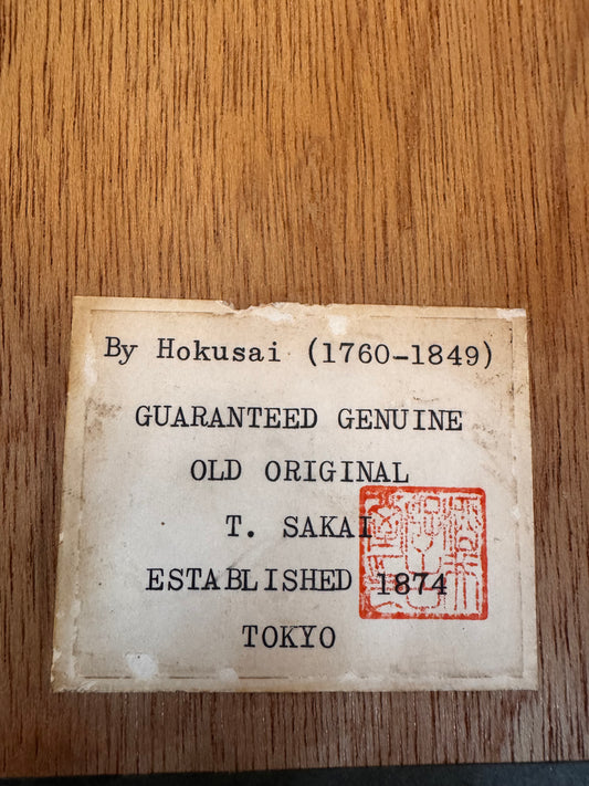 Hokusai Woodblock Prints CSBH (2)