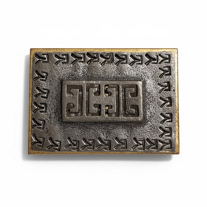 Vintage "Bowlin’s Heritage" Artisan Tribal Brooch | Hand-Stamped Southwestern Modernist Statement Pin