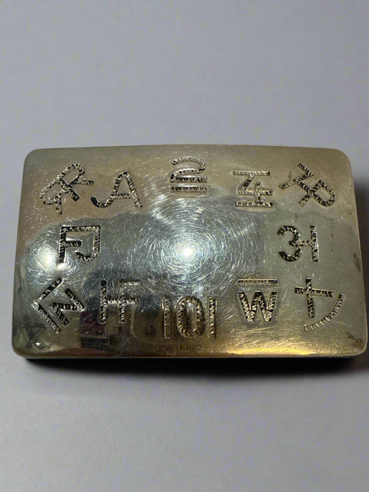 Vintage Cow Brand Belt Buckle