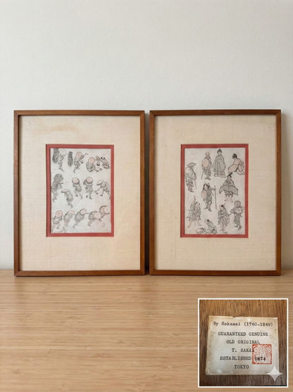 Hokusai Woodblock Prints CSBH (2)