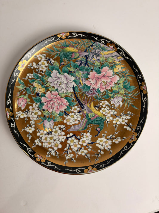 Vintage Ming Dynasty Plate - Heritage Mint Japan | Decorative CSHW
