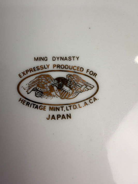 Vintage Ming Dynasty Plate - Heritage Mint Japan | Decorative CSHW