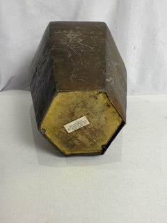 Large Vintage Brass Vase