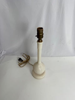 Vtg Aladdin Alacite Lamp