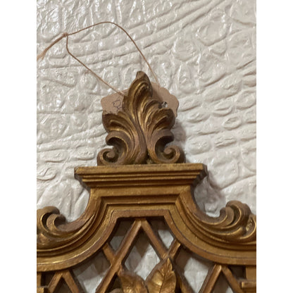 Vintage Mid Century Modern Dart Industries gold lattice wall hanging set of 2