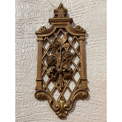 Vintage Mid Century Modern Dart Industries gold lattice wall hanging set of 2