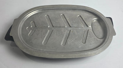 Vtg. Sizzling Server Plate w/ Handles/Base