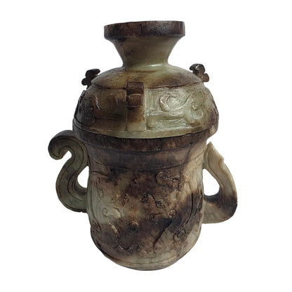 Vtg. Chinese Serpentine Soapstone Censor - CSHW